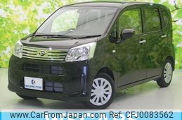 daihatsu move 2022 quick_quick_5BA-LA150S_LA150S-2134255