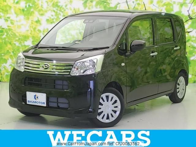 daihatsu move 2022 quick_quick_5BA-LA150S_LA150S-2134255 image 1