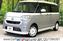 daihatsu move-canbus 2018 CFJ1586301