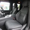 mercedes-benz g-class 2023 quick_quick_3DA-463350_W1N4633502X463713 image 12