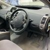toyota prius 2009 CFJ1847952 image 5