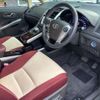 toyota sai 2013 CFJ1693570 image 6