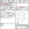 honda n-box-slash 2014 CFJ1549354 image 21