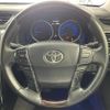 toyota mark-x 2012 CFJ1560521 image 7