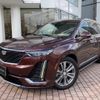 cadillac xt6 2022 quick_quick_7BA-C1TL_1GYFP9RS0NZ147088 image 1