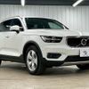 volvo xc40 2020 CFJ1784171 image 16