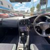 nissan skyline 1993 CFJ1788213 image 4