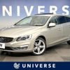 volvo v60 2018 quick_quick_FD4204T_YV1FWA8RDJ2399147 image 1
