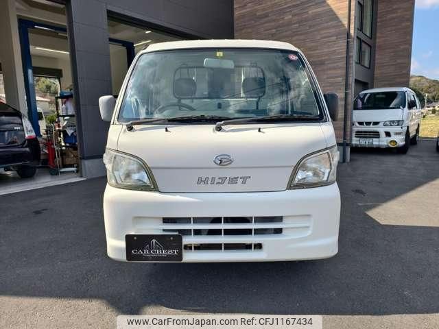 daihatsu hijet-truck 2008 quick_quick_EBD-S201P_S201P-0013693 image 2