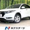 honda vezel 2017 -HONDA--VEZEL DAA-RU3--RU3-1246340---HONDA--VEZEL DAA-RU3--RU3-1246340- image 1