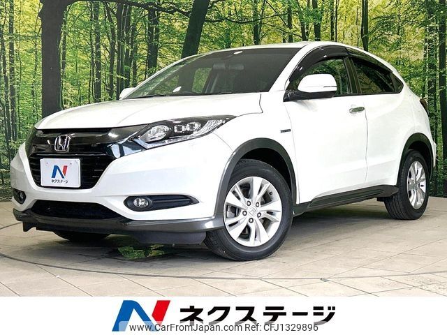 honda vezel 2017 -HONDA--VEZEL DAA-RU3--RU3-1246340---HONDA--VEZEL DAA-RU3--RU3-1246340- image 1