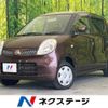 nissan moco 2009 -NISSAN--Moco DBA-MG22S--MG22S-327327---NISSAN--Moco DBA-MG22S--MG22S-327327- image 1