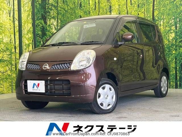 nissan moco 2009 -NISSAN--Moco DBA-MG22S--MG22S-327327---NISSAN--Moco DBA-MG22S--MG22S-327327- image 1