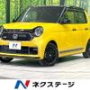 honda n-one 2020 -HONDA--N ONE 6BA-JG3--JG3-2000712---HONDA--N ONE 6BA-JG3--JG3-2000712- image 1