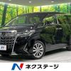 toyota alphard 2021 CFJ1714351 image 1