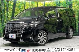 toyota alphard 2021 CFJ1714351