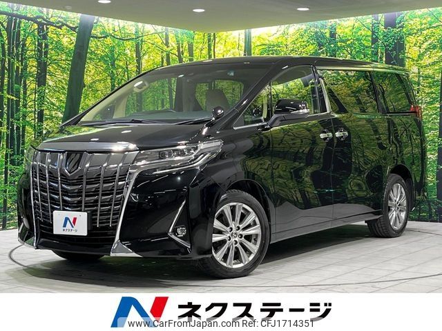 toyota alphard 2021 CFJ1714351 image 1