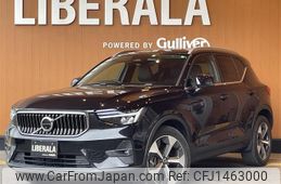 volvo xc40 2022 -VOLVO--Volvo XC40 5AA-XB420TXCM--YV1XZK8M1P2961237---VOLVO--Volvo XC40 5AA-XB420TXCM--YV1XZK8M1P2961237-