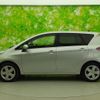 toyota ractis 2016 quick_quick_DBA-NSP120_NSP120-2054858 image 2