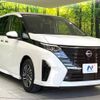 nissan serena 2023 -NISSAN--Serena 6AA-GFC28--GFC28-008377---NISSAN--Serena 6AA-GFC28--GFC28-008377- image 17