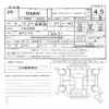 bmw 6-series 2017 CFJ1822707 image 11