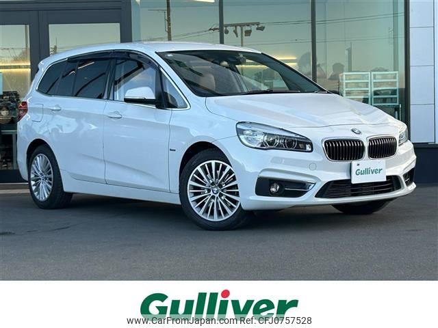 bmw 2-series 2016 -BMW--BMW 2 Series LDA-2E20--WBA2E520105G91370---BMW--BMW 2 Series LDA-2E20--WBA2E520105G91370- image 1