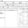 nissan march 2010 -NISSAN--March DBA-K13--K13-323451---NISSAN--March DBA-K13--K13-323451- image 3