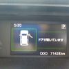 toyota roomy 2017 -TOYOTA 【野田 500】--Roomy DBA-M900A--M900A-0125538---TOYOTA 【野田 500】--Roomy DBA-M900A--M900A-0125538- image 36