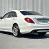 mercedes-benz s-class 2014 -MERCEDES-BENZ--Benz S Class DAA-222057--WDD2220572A090800---MERCEDES-BENZ--Benz S Class DAA-222057--WDD2220572A090800- image 15