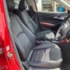 mazda cx-3 2017 -MAZDA--CX-3 LDA-DK5FW--DK5FW-200335---MAZDA--CX-3 LDA-DK5FW--DK5FW-200335- image 17