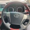 toyota alphard 2009 -TOYOTA--Alphard DBA-ANH20W--ANH20-8052495---TOYOTA--Alphard DBA-ANH20W--ANH20-8052495- image 18
