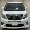 toyota alphard 2013 -TOYOTA--Alphard DBA-ANH20W--ANH20-8293627---TOYOTA--Alphard DBA-ANH20W--ANH20-8293627- image 2