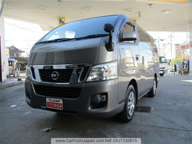 nissan caravan-van 2015 CFJ1730815 image 1