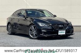 nissan skyline 2022 CFJ1589317
