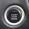 nissan dayz 2015 -NISSAN--DAYZ DBA-B21W--B21W-0232161---NISSAN--DAYZ DBA-B21W--B21W-0232161- image 16