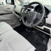 nissan dayz 2014 -NISSAN--DAYZ DBA-B21W--B21W-0101688---NISSAN--DAYZ DBA-B21W--B21W-0101688- image 15