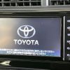 toyota aqua 2019 -TOYOTA--AQUA DAA-NHP10--NHP10-2636987---TOYOTA--AQUA DAA-NHP10--NHP10-2636987- image 4