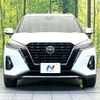 nissan kix 2021 CFJ1719406 image 14