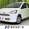daihatsu mira-e-s 2020 quick_quick_LA350S_LA350S-0205216 image 1