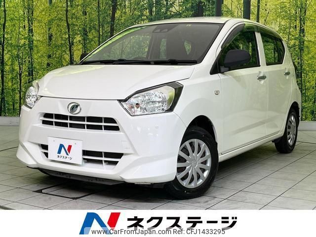 daihatsu mira-e-s 2020 quick_quick_LA350S_LA350S-0205216 image 1