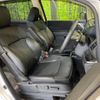 honda odyssey 2017 -HONDA--Odyssey DAA-RC4--RC4-1025891---HONDA--Odyssey DAA-RC4--RC4-1025891- image 8