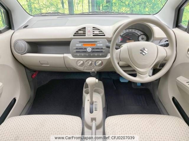 suzuki alto 2013 -SUZUKI--Alto DBA-HA25S--HA25S-921743---SUZUKI--Alto DBA-HA25S--HA25S-921743- image 2