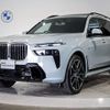 bmw x7 2023 CFJ1781337 image 1