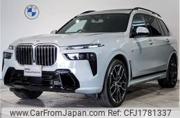 bmw x7 2023 CFJ1781337