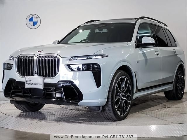 bmw x7 2023 CFJ1781337 image 1