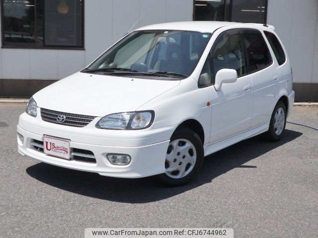 toyota corolla-spacio 1999 -TOYOTA 【名変中 】--Corolla Spacio AE111N--6127065---TOYOTA 【名変中 】--Corolla Spacio AE111N--6127065- image 1