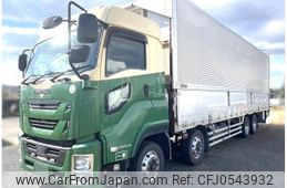 isuzu giga 2017 -ISUZU--Giga QKG-CYJ77B--CYJ77B-7004844---ISUZU--Giga QKG-CYJ77B--CYJ77B-7004844-