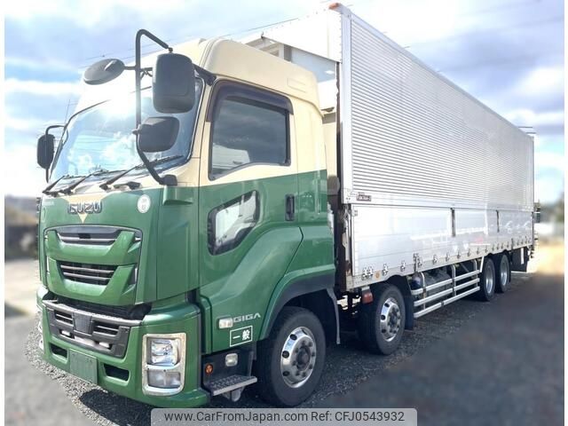 isuzu giga 2017 -ISUZU--Giga QKG-CYJ77B--CYJ77B-7004844---ISUZU--Giga QKG-CYJ77B--CYJ77B-7004844- image 1