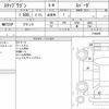 honda stepwagon 2022 CFJ1822082 image 7