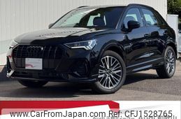 audi q3 2024 CFJ1528765